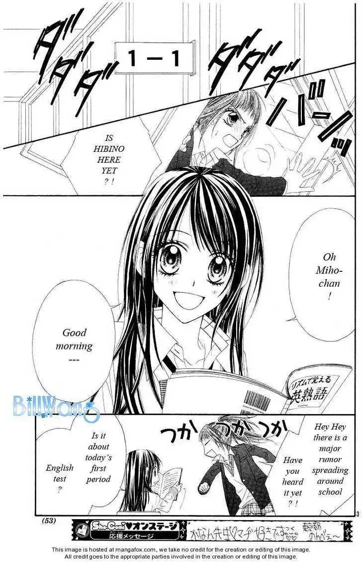 Kyou, Koi wo Hajimemasu Chapter 20 4